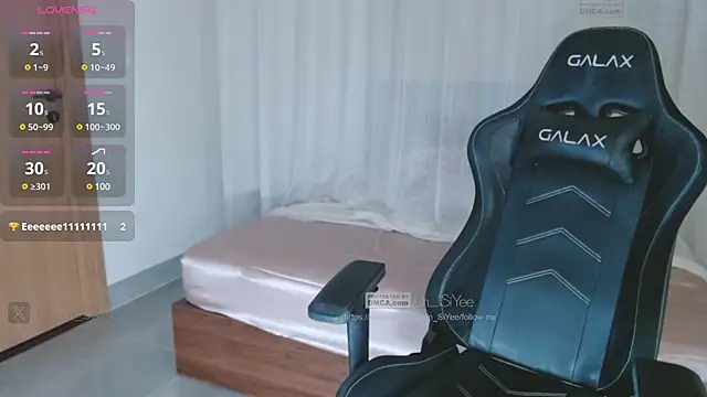 Lin SiYee online show from February 2025 01:25:01 AM