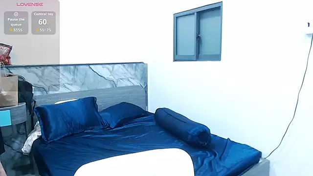 Lin SiYee online show from November 2025 01:00:02 PM