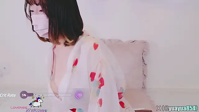 Snapshot of yuayua854 chatting on March 2025 06:04:01 AM yuayua854 online show from March 2025 06:04:01 AM