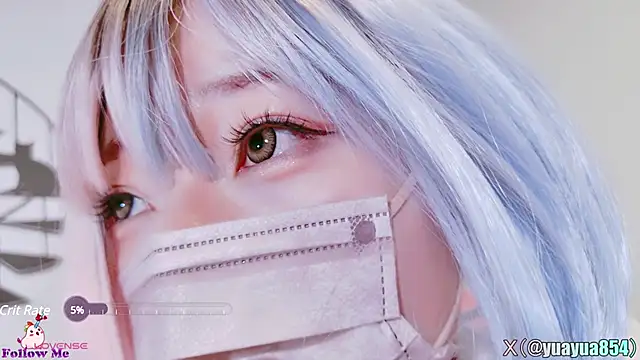 Snapshot of yuayua854 chatting on March 2025 10:00:02 AM yuayua854 online show from March 2025 10:00:02 AM