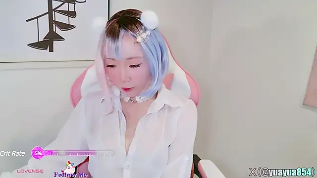 Snapshot of yuayua854 chatting on March 2025 09:10:01 AM yuayua854 online show from March 2025 09:10:01 AM