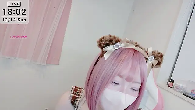 yuayua854 online show from December 2025 09:03:01 AM