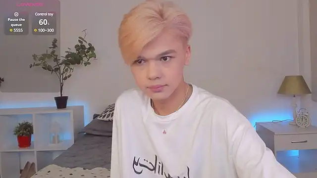 Felix Rey online show from January 2025 03:51:01 PM