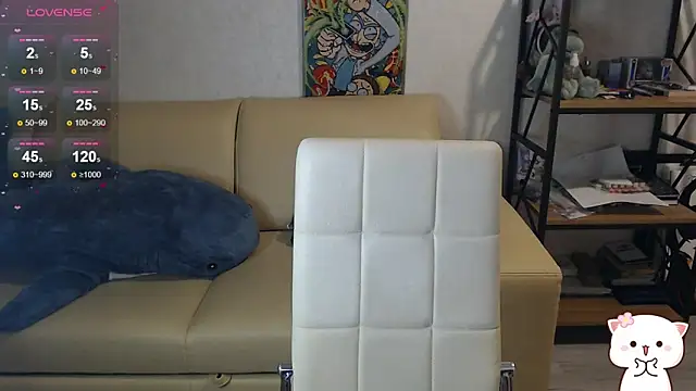 Amarieni online show from January 2025 03:21:01 PM