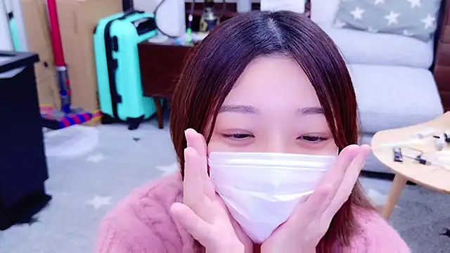 HaruruHappy online show from December 2024 11:09:01 AM