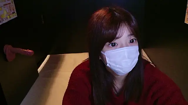 HaruruHappy online show from December 2025 02:39:01 AM