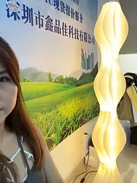 Efangfang online show from October 2025 06:59:01 AM