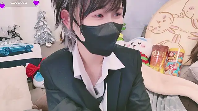 Conatsu online show from December 2024 12:41:02 PM