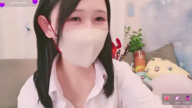 Conatsu online show from December 2024 02:16:01 PM