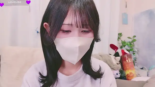 Conatsu online show from January 2025 12:31:02 PM