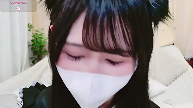 Conatsu online show from February 2026 08:02:01 AM