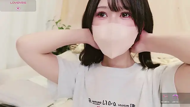 Conatsu online show from March 2026 12:44:01 PM