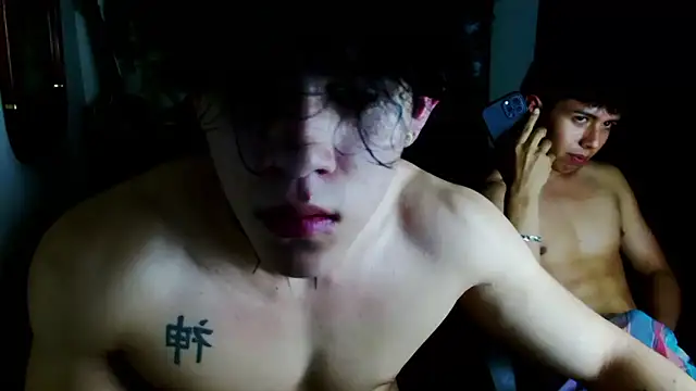 bigryuk0 online show from December 2024 08:05:01 AM