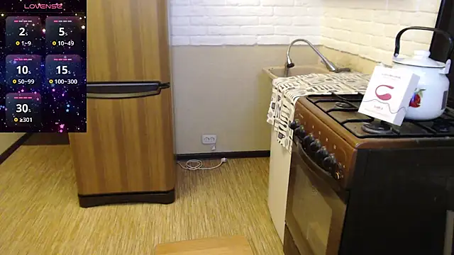 sweetpeash33 online show from December 2024 10:58:01 AM