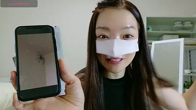 Snapshot of momochan88 chatting on July 2026 06:49:02 AM momochan88 online show from July 2026 06:49:02 AM