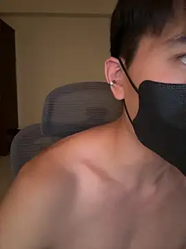 Ner0924 N online show from September 2025 03:35:01 PM