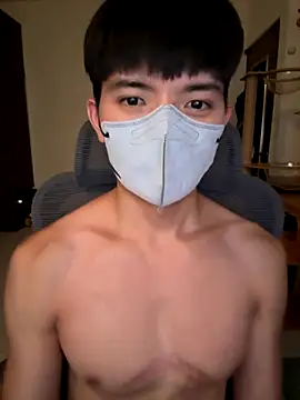 Ner0924 N online show from October 2025 02:37:01 PM