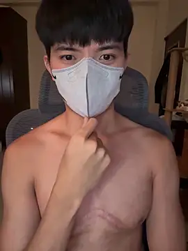 Ner0924 N online show from October 2025 02:52:02 PM