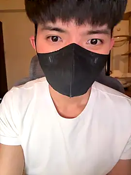 Ner0924 N online show from December 2025 02:59:02 PM