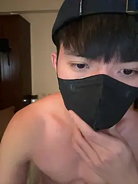 Ner0924 N online show from January 2026 02:54:02 PM