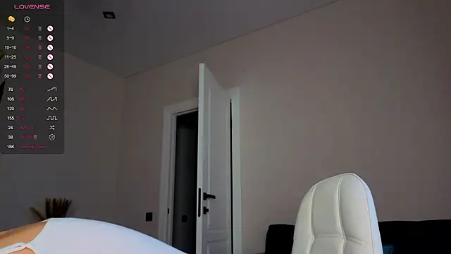 Snapshot of Dream_emma chatting on November 2025 01:30:01 AM Dream emma online show from November 2025 01:30:01 AM