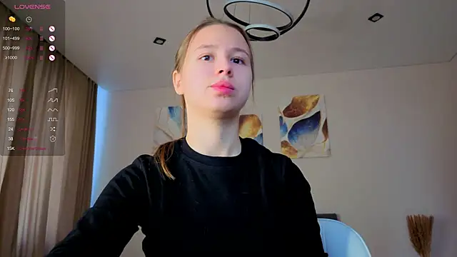 Snapshot of Dream_emma chatting on December 2025 05:46:01 AM Dream emma online show from December 2025 05:46:01 AM