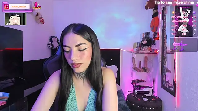 Alice ch1 online show from December 2025 07:12:02 PM