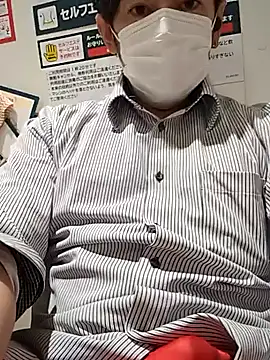 RYOTA8888888888 online show from November 2025 05:25:01 PM