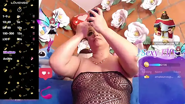 IngritBitch online show from January 2025 06:27:01 PM