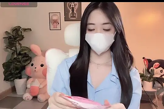  Aimy  online show from January 2026 07:17:01 PM