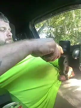 rocket8669 online show from March 2026 09:51:01 PM