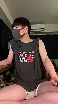 Snapshot of poketkuma chatting on September 2025 03:45:01 PM poketkuma online show from September 2025 03:45:01 PM