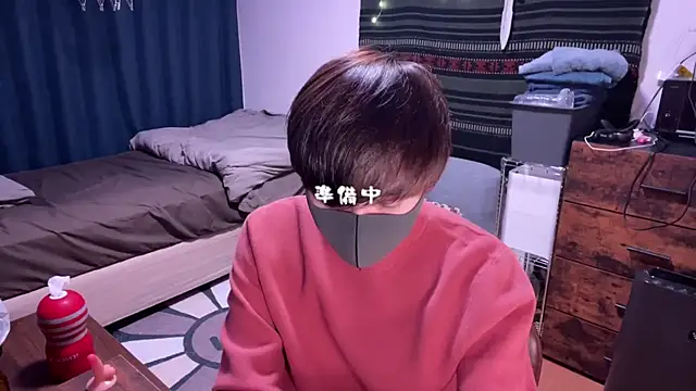 poketkuma online show from January 2026 03:05:02 PM