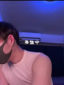 poketkuma online show from February 2026 01:25:01 PM