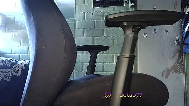 doTao7 online show from December 2025 03:08:01 PM