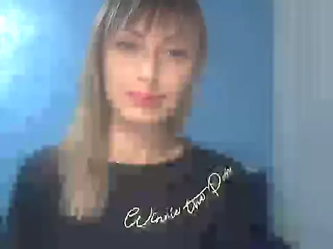 Snapshot of EffectMaya chatting on October 2025 05:54:01 PM EffectMaya online show from October 2025 05:54:01 PM