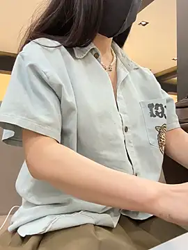 Yuniezy online show from December 2024 12:28:01 PM