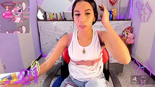 Lina10 online show from September 2025 10:48:02 PM