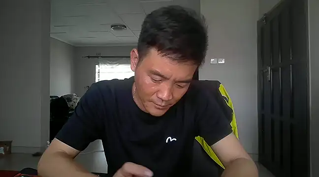 kisstoyousoon2024 online show from January 2025 01:51:01 PM