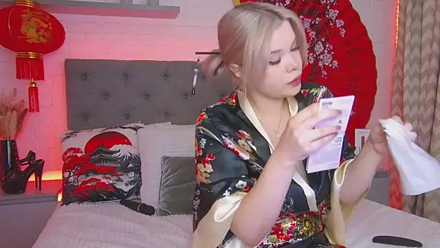 Born to Blow online show from October 2025 01:20:02 AM