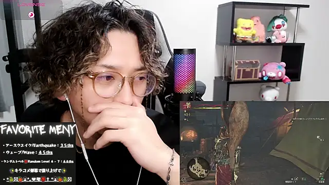 Snapshot of Shizukuu chatting on March 2025 12:22:01 PM Shizukuu online show from March 2025 12:22:01 PM