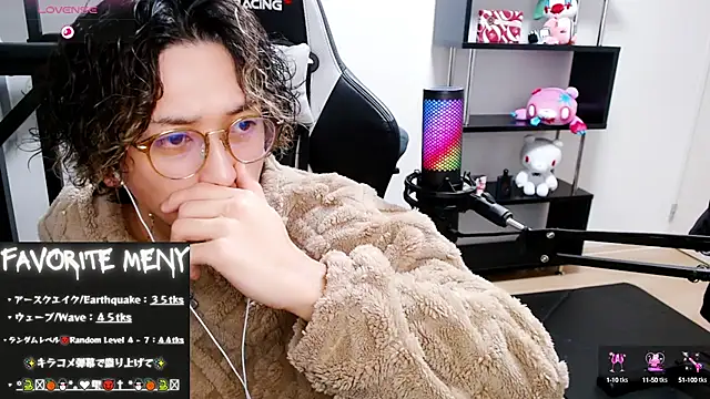 Snapshot of Shizukuu chatting on March 2025 10:35:02 AM Shizukuu online show from March 2025 10:35:02 AM