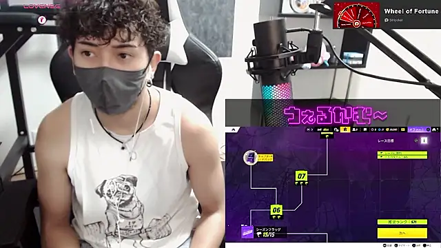 Snapshot of Shizukuu chatting on September 2025 08:47:01 AM Shizukuu online show from September 2025 08:47:01 AM