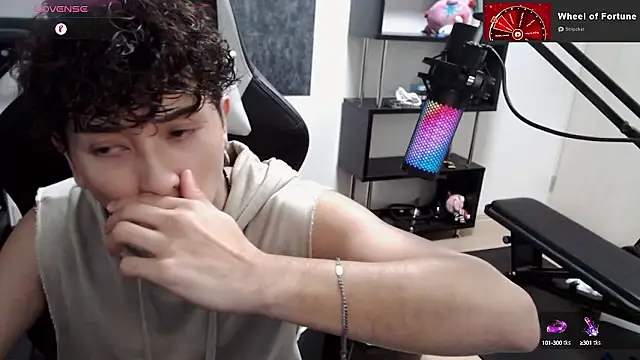 Snapshot of Shizukuu chatting on September 2025 01:00:02 PM Shizukuu online show from September 2025 01:00:02 PM