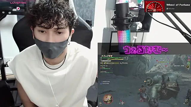 Snapshot of Shizukuu chatting on September 2025 12:28:01 PM Shizukuu online show from September 2025 12:28:01 PM