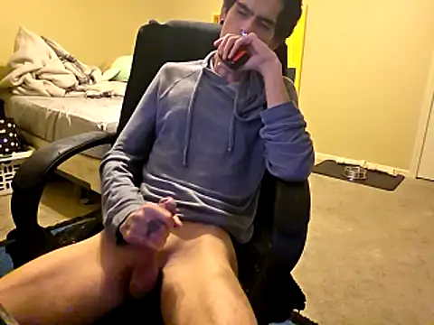 Snapshot of Migaruo chatting on October 2025 09:54:01 AM Migaruo online show from October 2025 09:54:01 AM