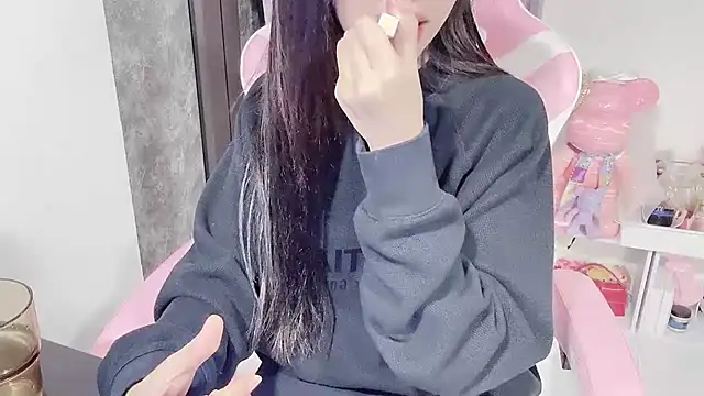 Virgo 686 online show from December 2024 02:06:02 PM