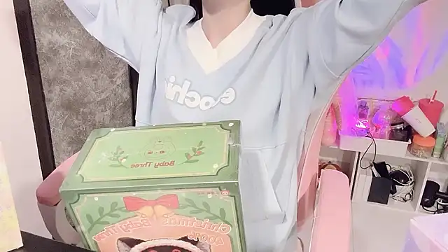 Virgo 686 online show from December 2024 02:26:02 PM