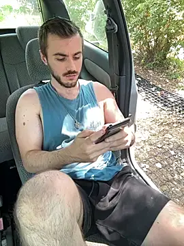 Snapshot of Mikev chatting on July 2026 11:08:02 AM Mikev online show from July 2026 11:08:02 AM