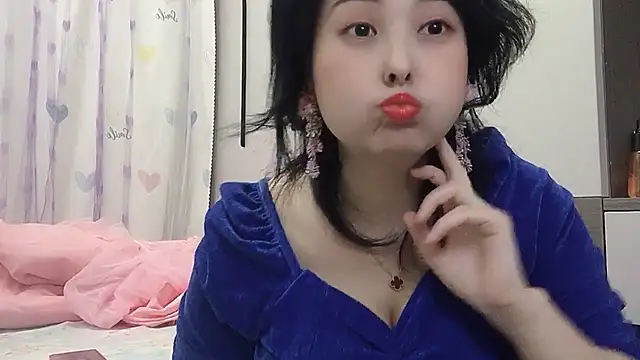 Snapshot of Hanicarrot chatting on December 2024 12:07:02 AM Hanicarrot online show from December 2024 12:07:02 AM